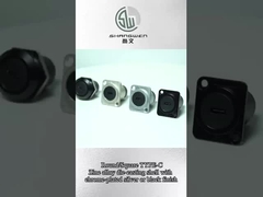 패널 마운트 연결기