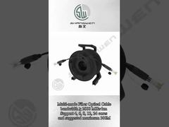 광섬유 네트워크 케이블