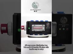 휴대용 산업용 방수 전원 분배함